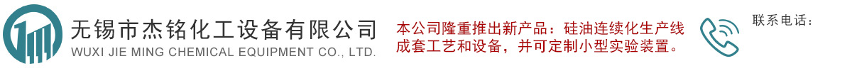 永康市諾頓工貿(mào)有限公司